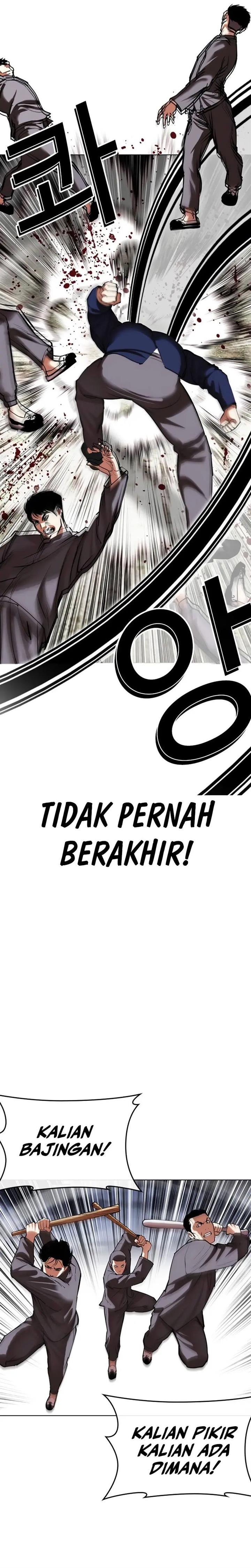 Lookism Chap 493 - Next Chap 494