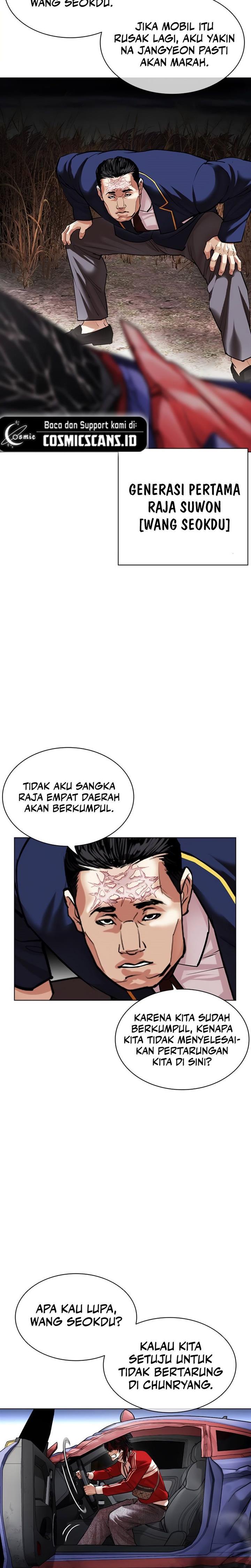 Lookism Chap 493 - Next Chap 494