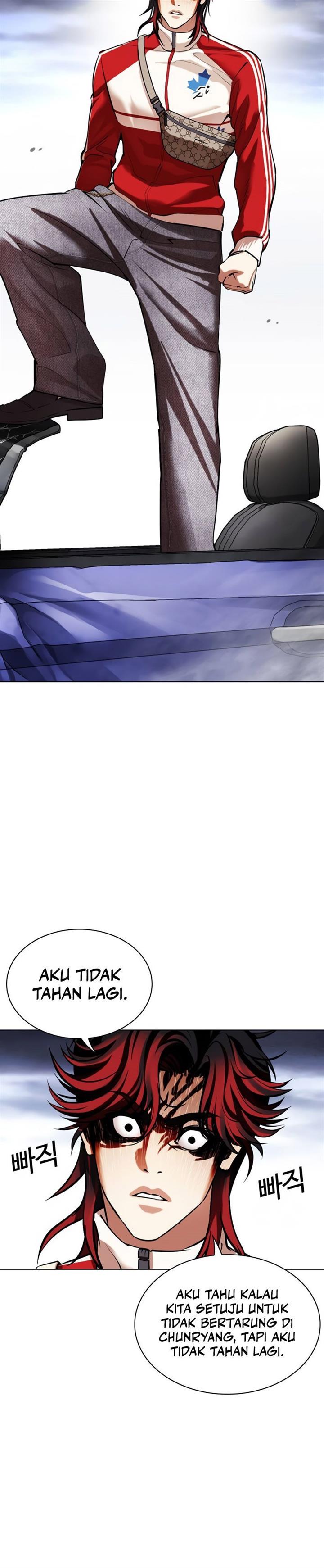 Lookism Chap 493 - Next Chap 494