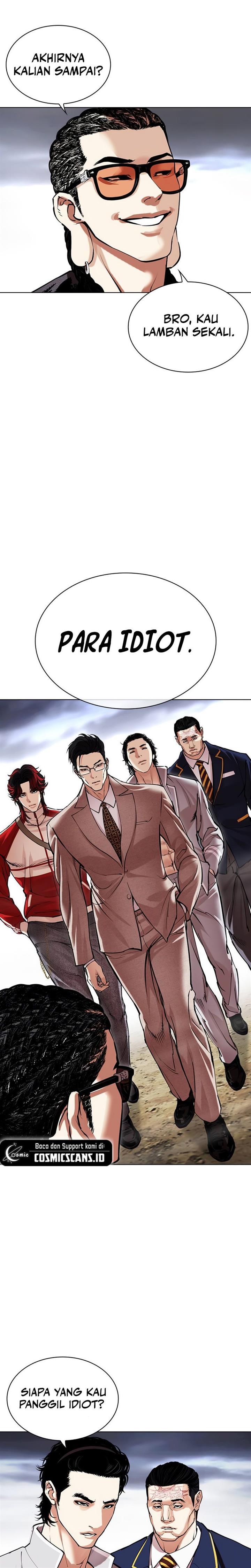 Lookism Chap 493 - Next Chap 494