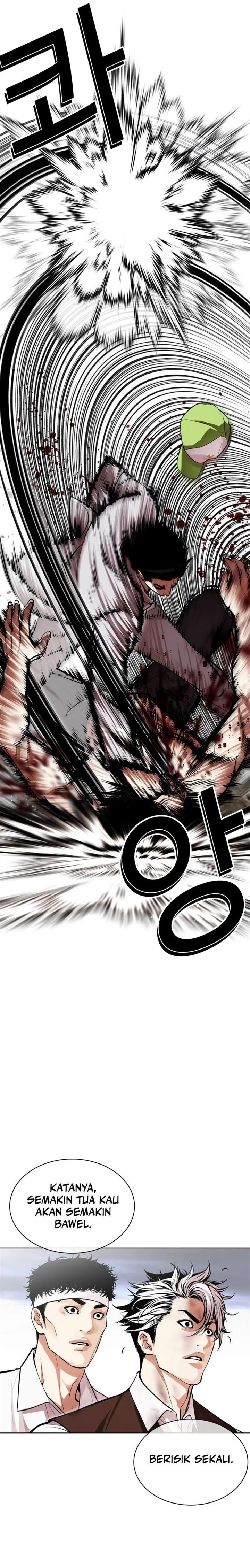 Lookism Chap 493 - Next Chap 494