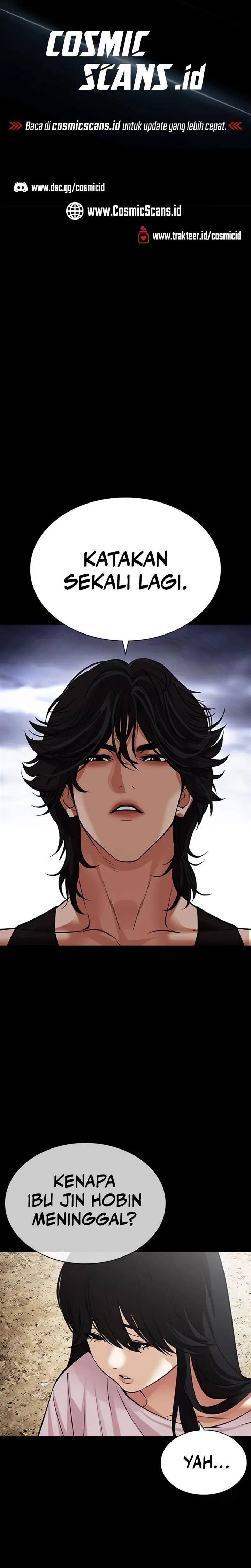 Lookism Chap 493 - Next Chap 494