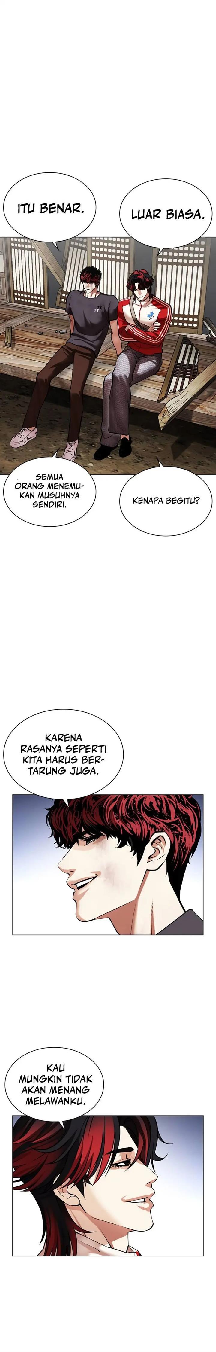 Lookism Chap 493 - Next Chap 494