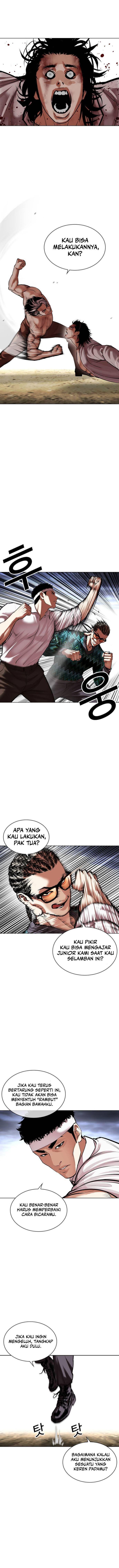 Lookism Chap 494 - Next Chap 495