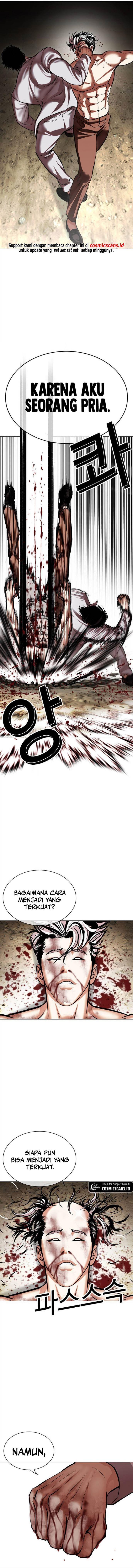 Lookism Chap 494 - Next Chap 495