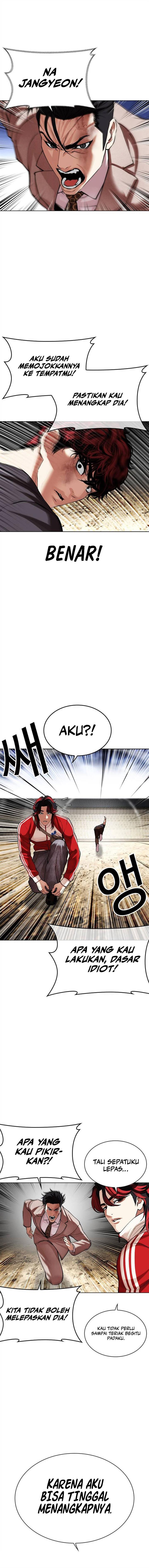 Lookism Chap 495 - Next Chap 496