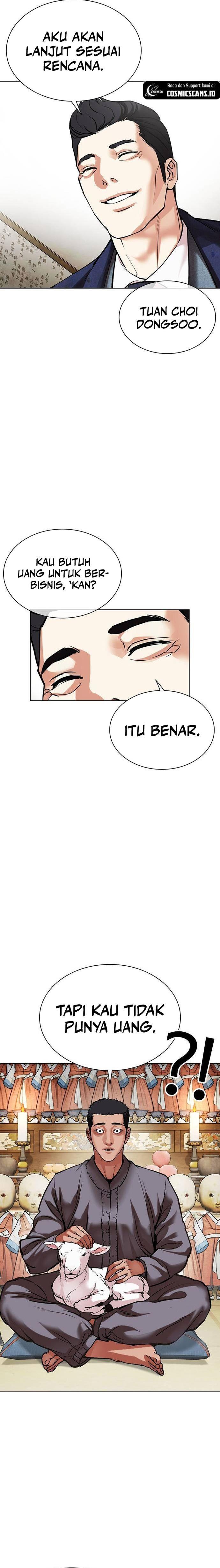Lookism Chap 496 - Next Chap 497