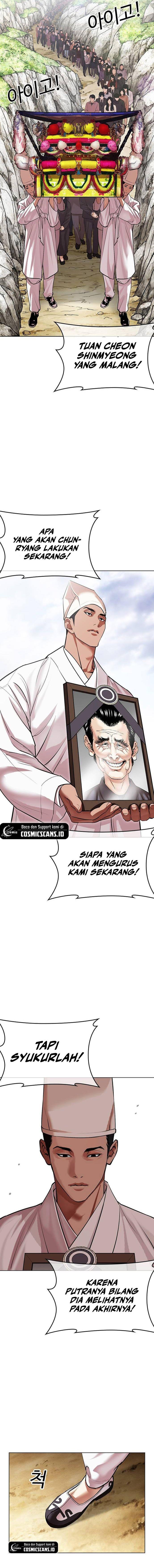 Lookism Chap 496 - Next Chap 497