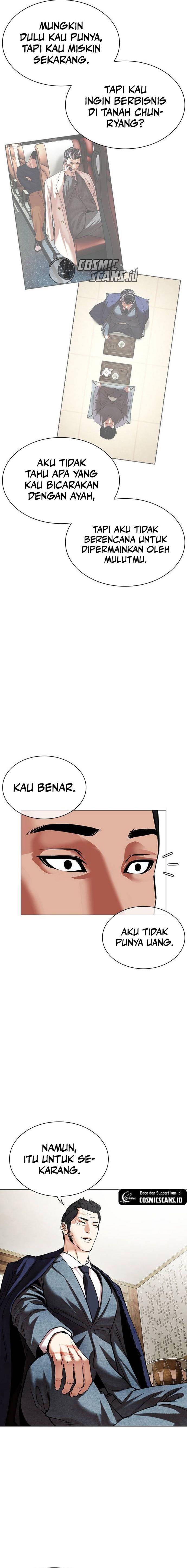 Lookism Chap 496 - Next Chap 497