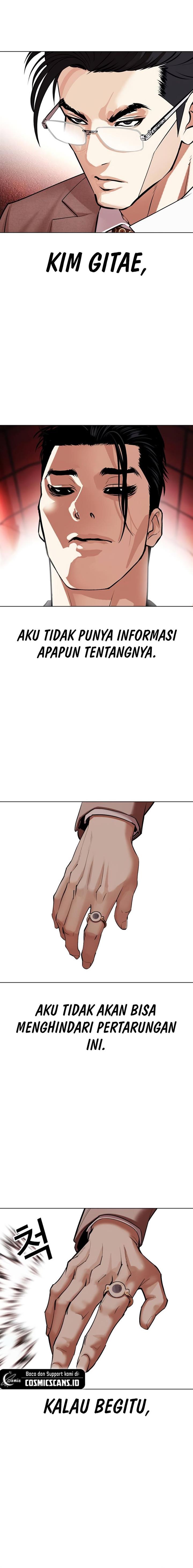 Lookism Chap 497 - Next Chap 498