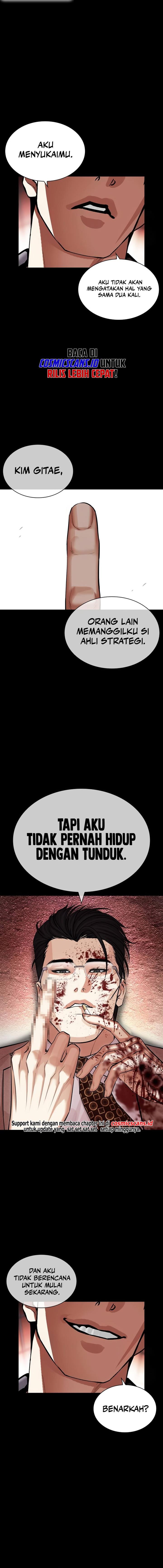 Lookism Chap 497 - Next Chap 498