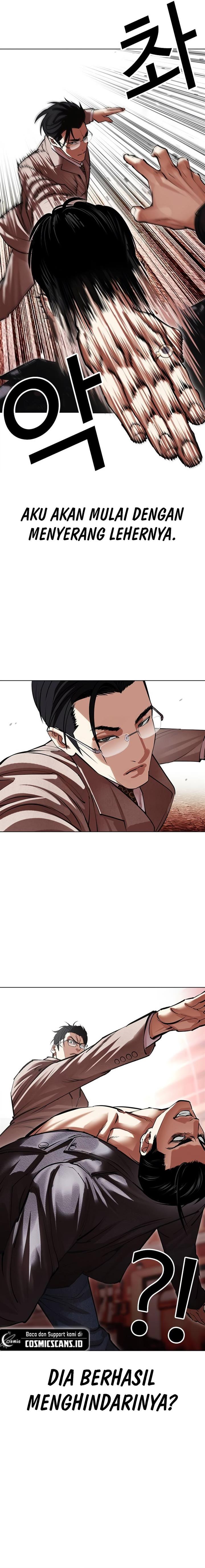 Lookism Chap 497 - Next Chap 498