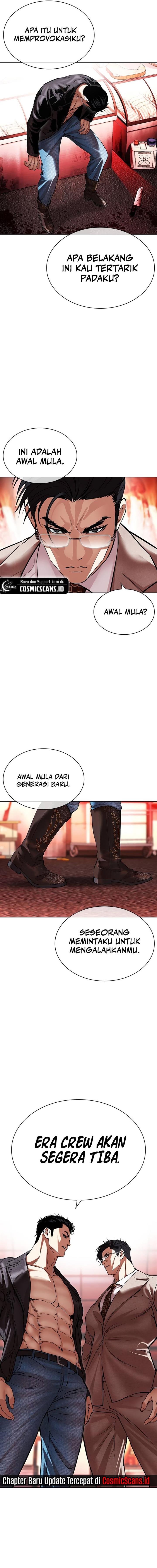 Lookism Chap 497 - Next Chap 498