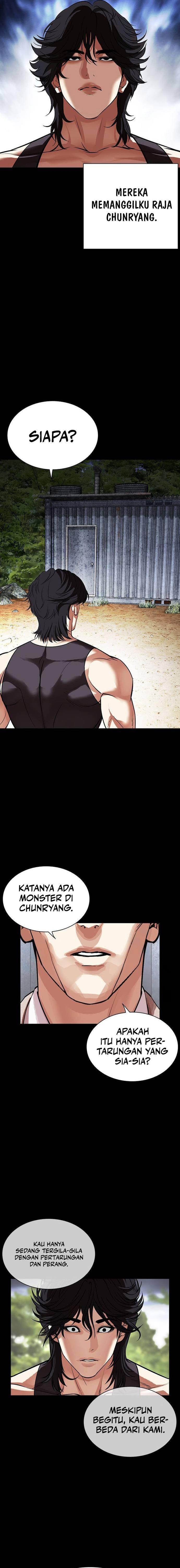 Lookism Chap 499 - Next Chap 500