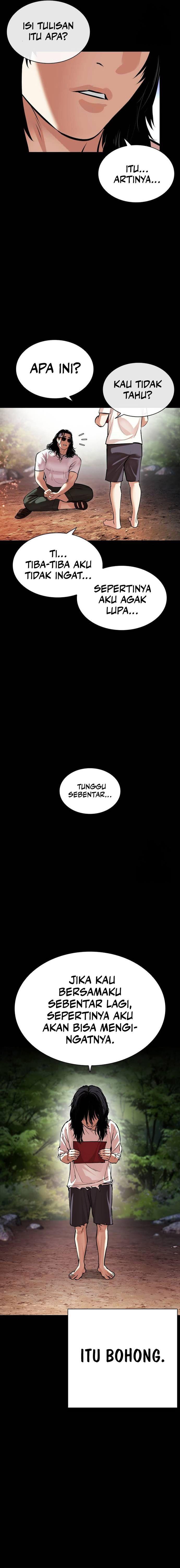 Lookism Chap 499 - Next Chap 500