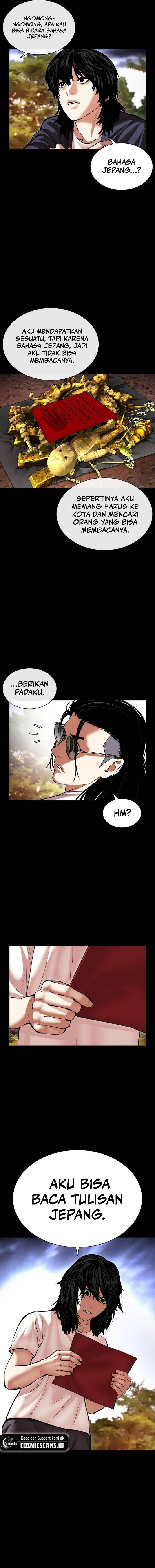 Lookism Chap 499 - Next Chap 500