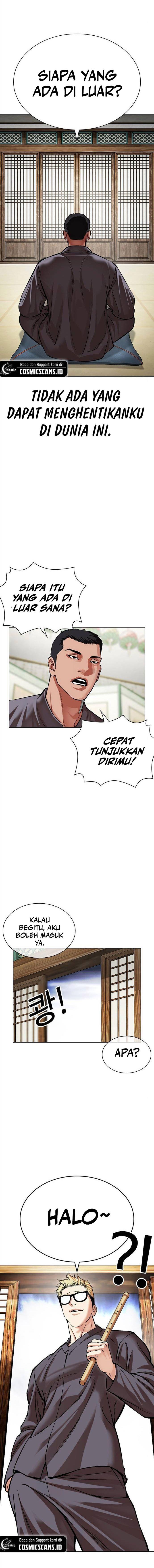 Lookism Chap 499 - Next Chap 500