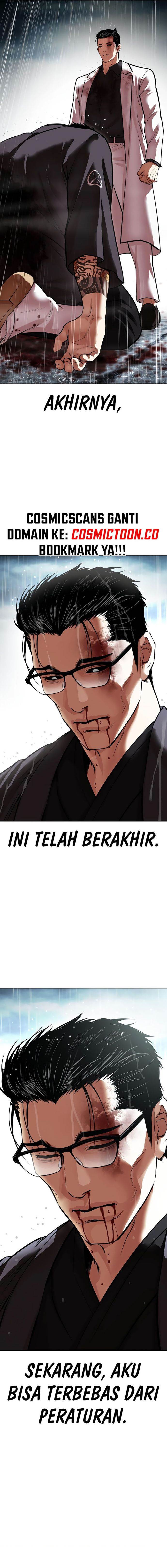 Lookism Chap 530 - Next Chap 531