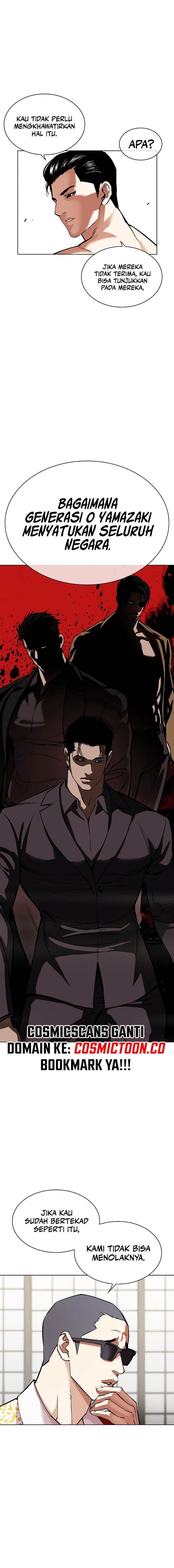 Lookism Chap 530 - Next Chap 531