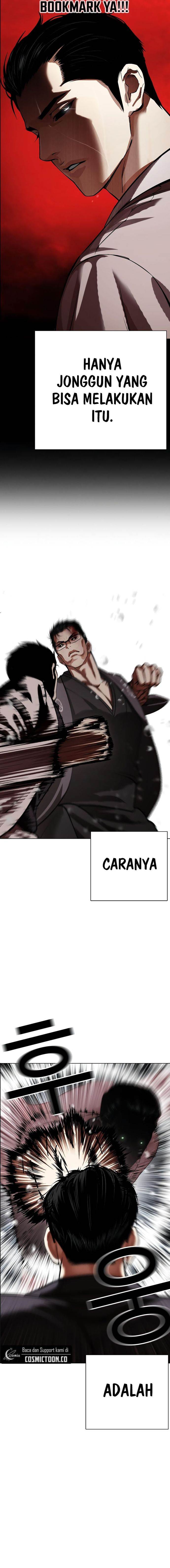 Lookism Chap 530 - Next Chap 531