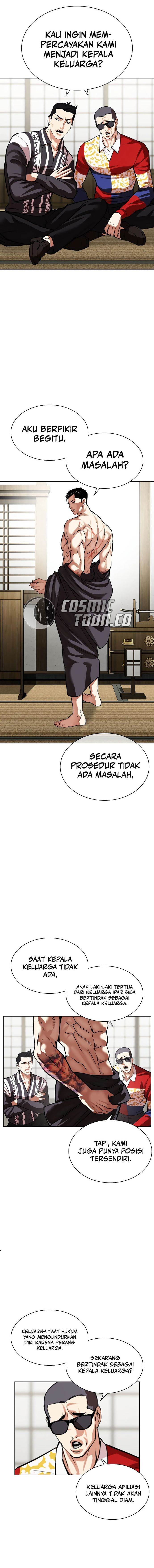 Lookism Chap 530 - Next Chap 531
