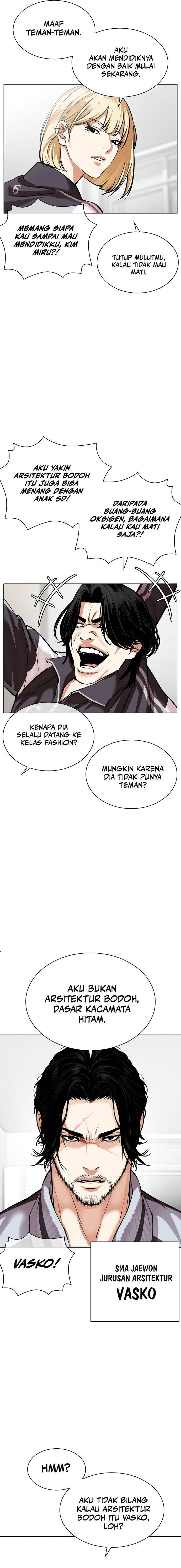 Lookism Chap 531 - Next Chap 532