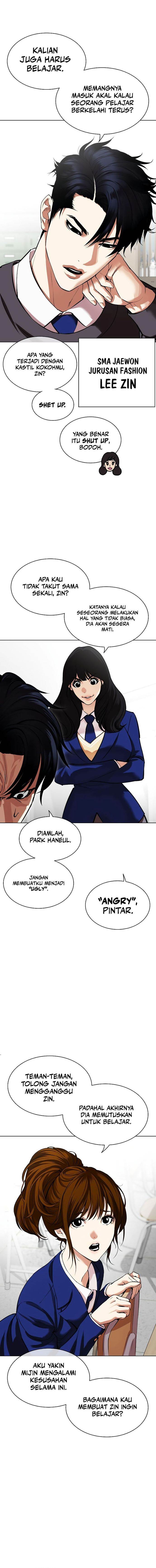 Lookism Chap 531 - Next Chap 532