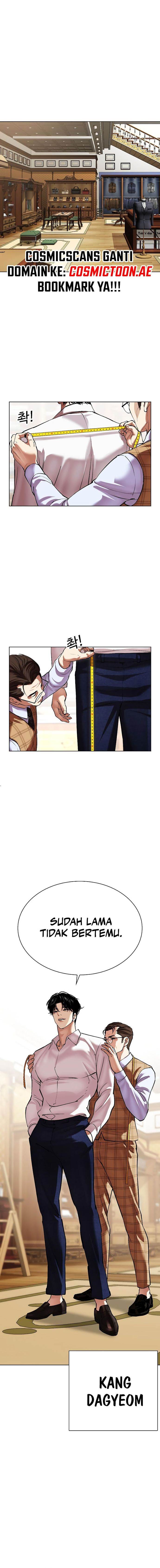 Lookism Chap 531 - Next Chap 532