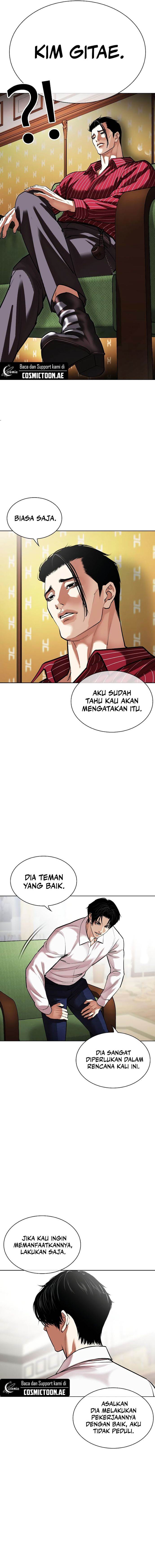 Lookism Chap 531 - Next Chap 532