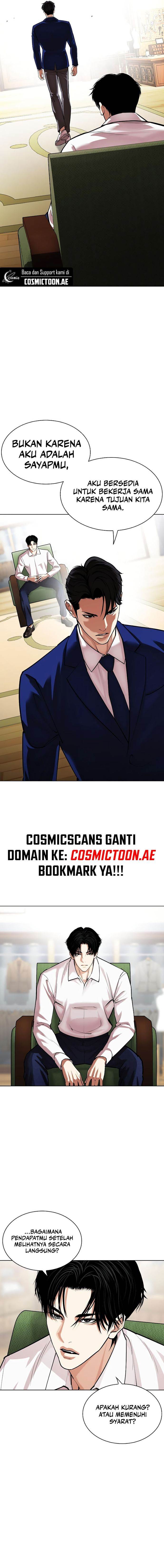 Lookism Chap 531 - Next Chap 532