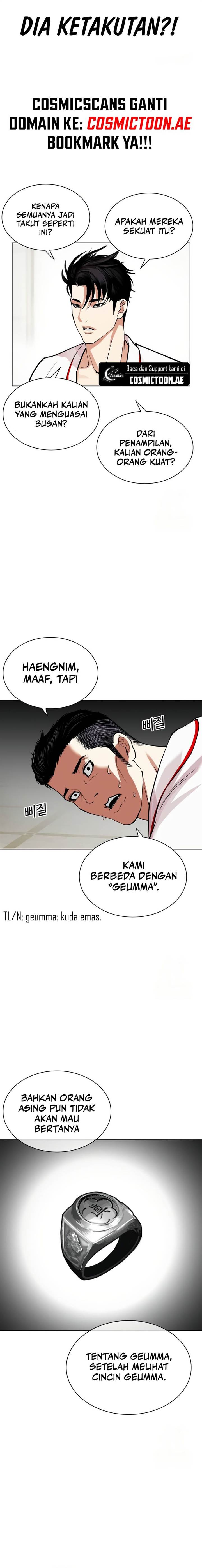 Lookism Chap 532 - Next Chap 533