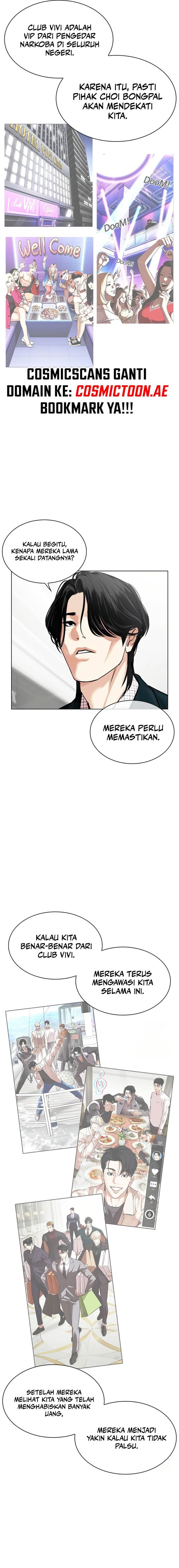 Lookism Chap 532 - Next Chap 533
