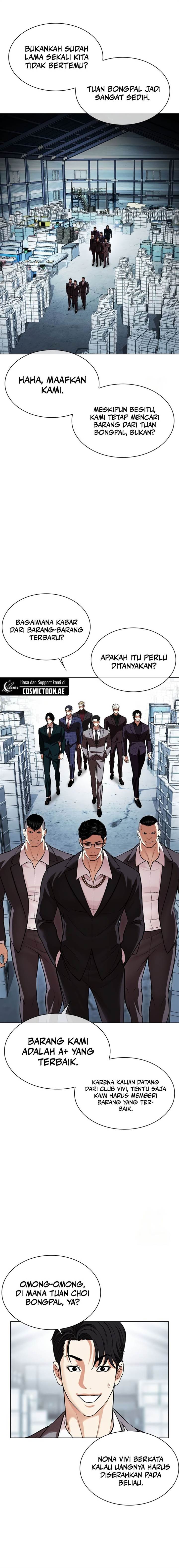 Lookism Chap 532 - Next Chap 533