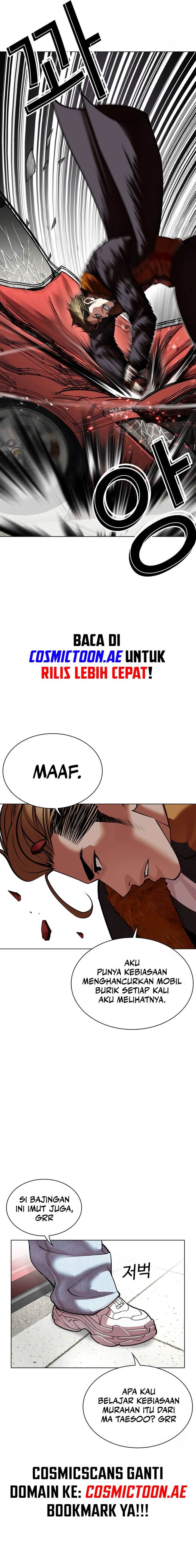 Lookism Chap 532 - Next Chap 533