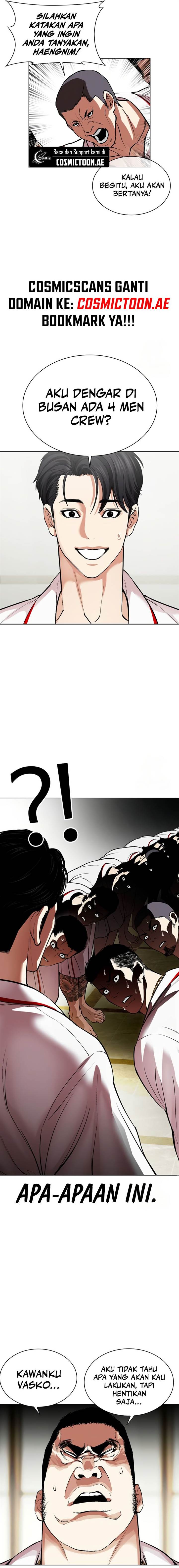 Lookism Chap 532 - Next Chap 533