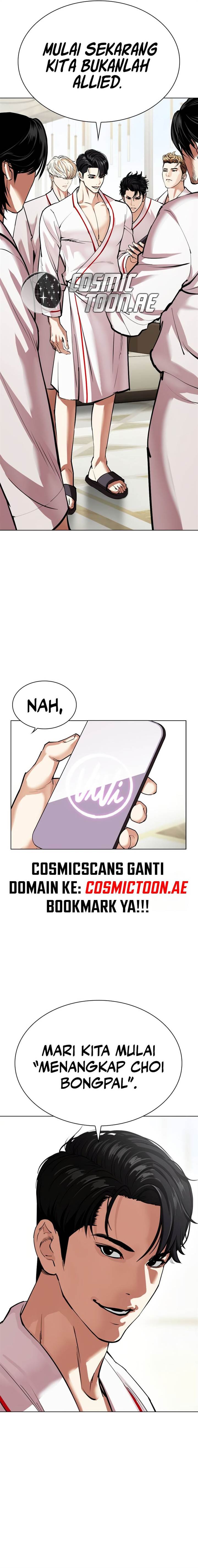Lookism Chap 532 - Next Chap 533