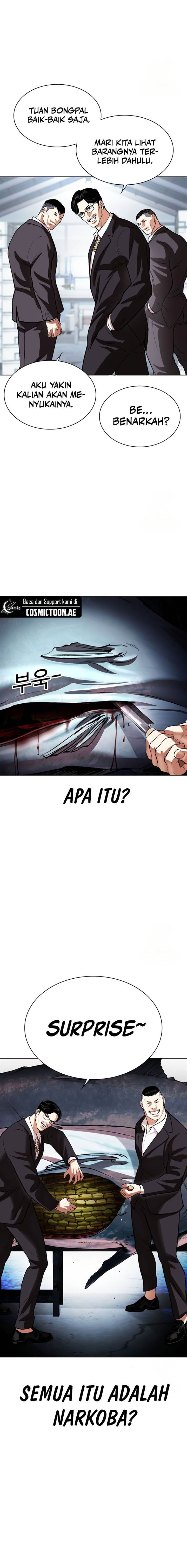 Lookism Chap 532 - Next Chap 533