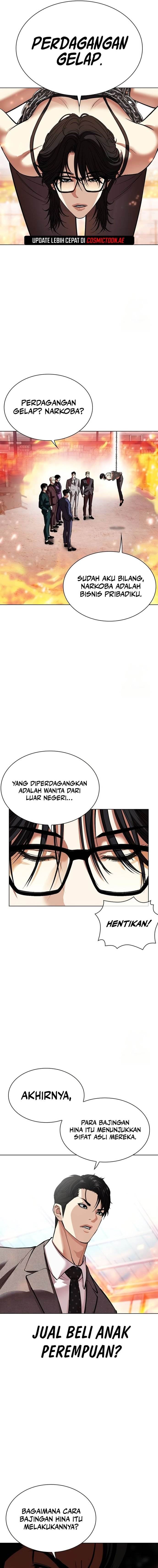 Lookism Chap 533 - Next Chap 534