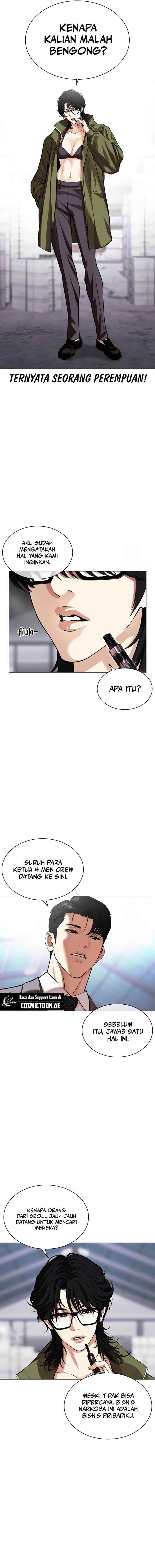 Lookism Chap 533 - Next Chap 534