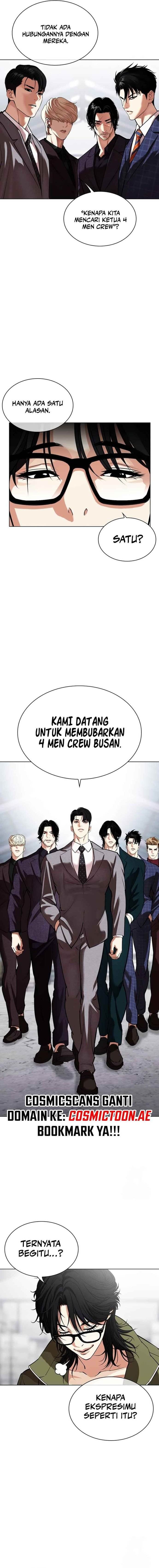 Lookism Chap 533 - Next Chap 534