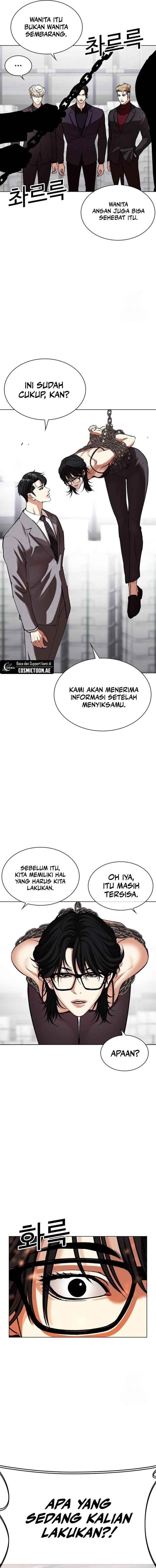 Lookism Chap 533 - Next Chap 534