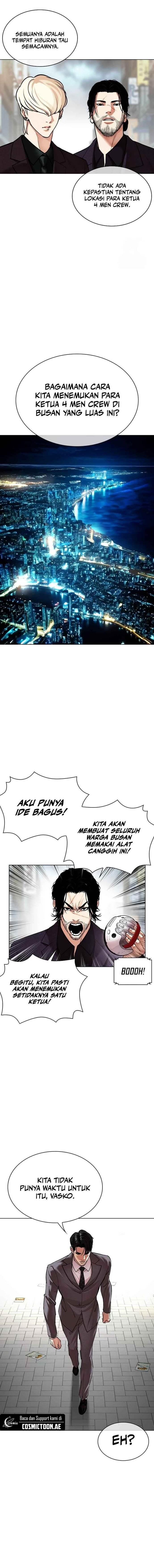 Lookism Chap 533 - Next Chap 534