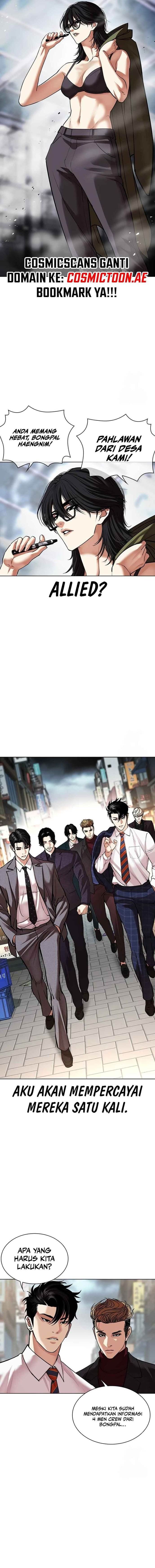 Lookism Chap 533 - Next Chap 534