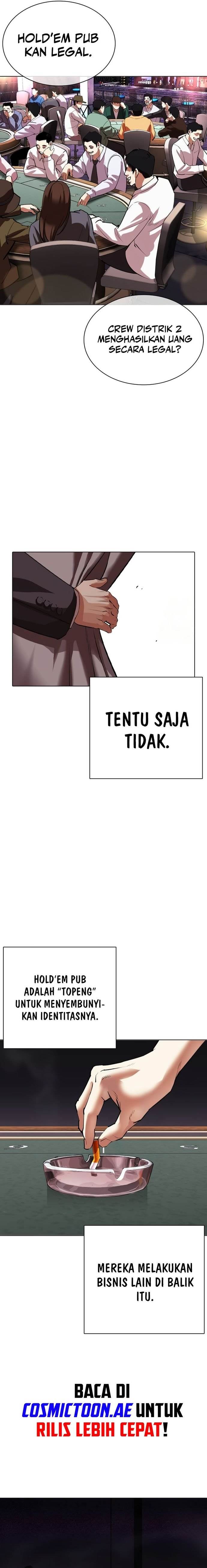 Lookism Chap 533 - Next Chap 534