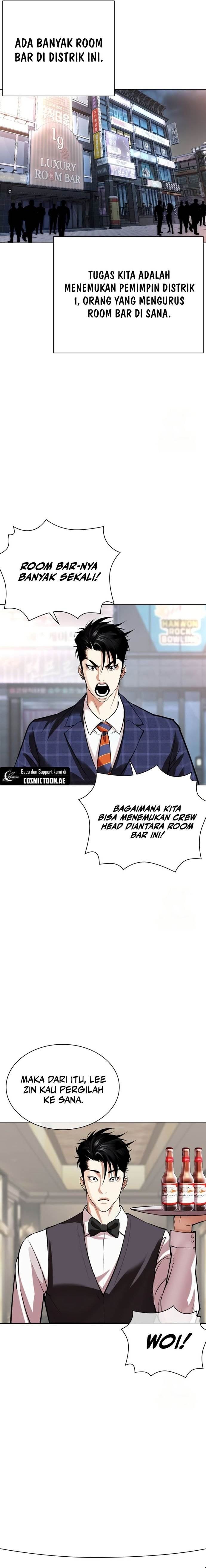 Lookism Chap 533 - Next Chap 534