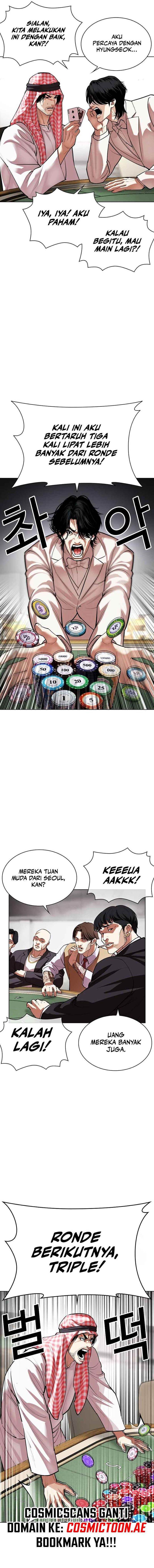 Lookism Chap 534 - Next Chap 535