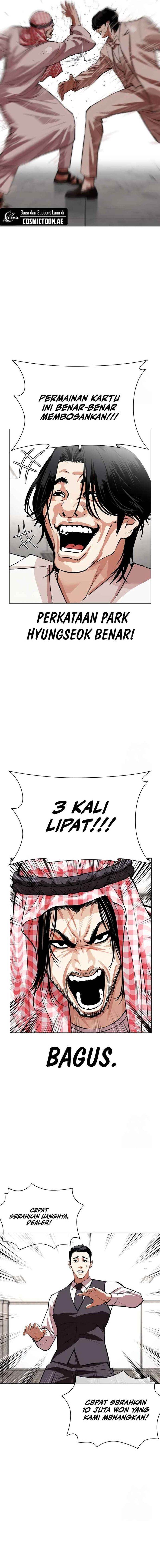 Lookism Chap 534 - Next Chap 535