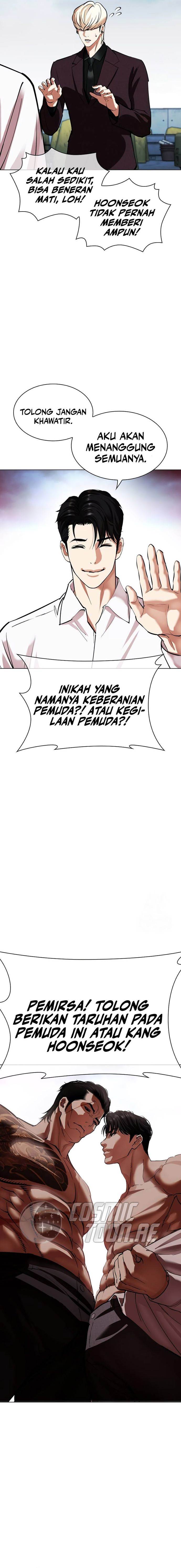 Lookism Chap 534 - Next Chap 535