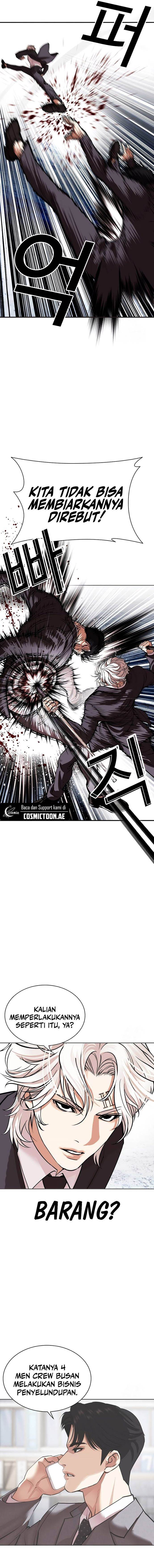 Lookism Chap 534 - Next Chap 535