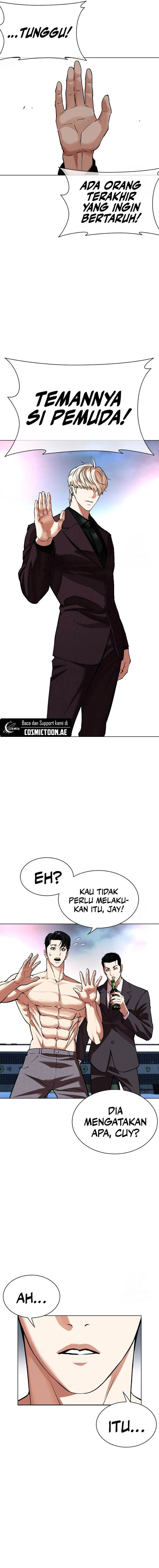 Lookism Chap 534 - Next Chap 535